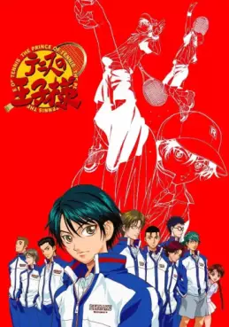 Manga - Manhwa - The Prince of Tennis