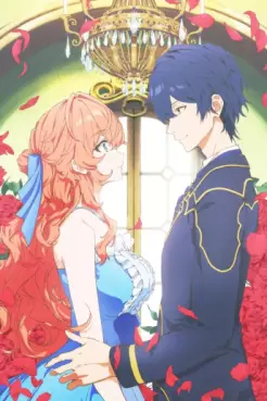 The Villainess Is Adored by the Prince of the Neighbor Kingdom