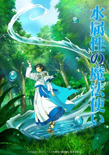 anime manga - Mizu Zokusei no Mahô Tsukai