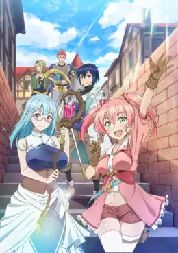 The White Mage Exiled From The Hero's Party Is Picked up by a S-Rank Adventurer