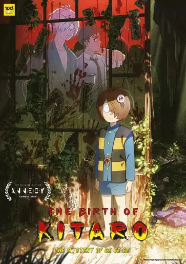 anime manga - The Birth of Kitaro - The Mystery of GeGeGe