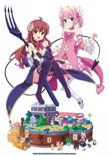 anime manga - The Demon Girl Next Door - Saison 2