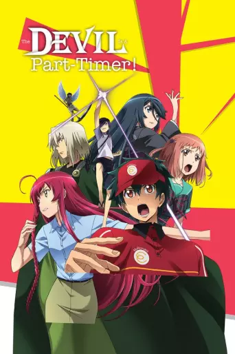 anime manga - The Devil is a Part-Timer ! - Saison 2