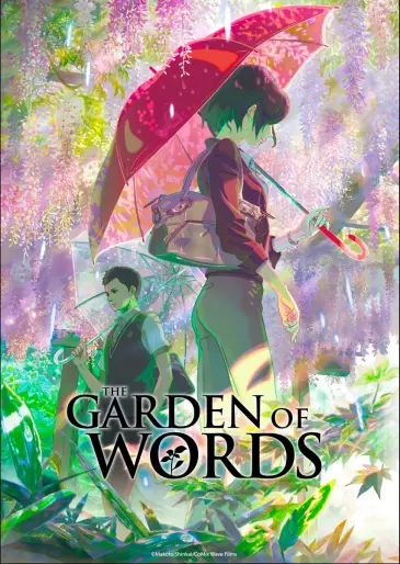 anime manga - The Garden of words