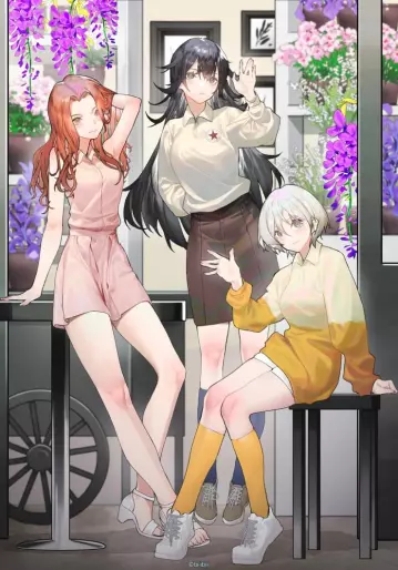anime manga - The Girl Downstairs