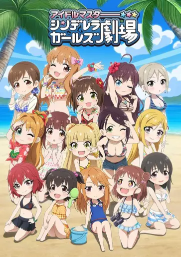 anime manga - The Idolm@ster Cinderella Girls - Saison 3