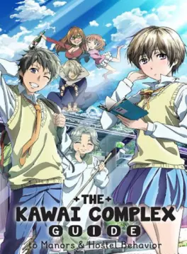 manga animé - The Kawai Complex Guide to Manors and Hostel Behavior