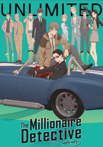anime manga - The Millionaire Detective - Balance: UNLIMITED