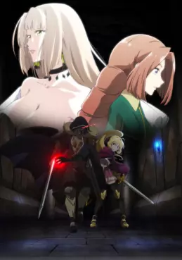 The Unwanted Undead Adventurer - Saison 1