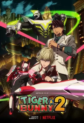 anime manga - Tiger & Bunny 2