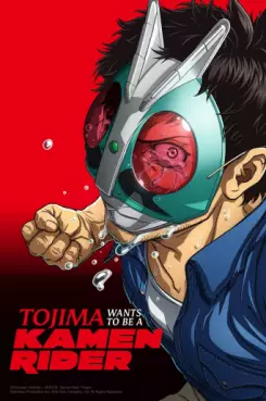 Manga - Manhwa - Tojima Wants to Be a Kamen Rider