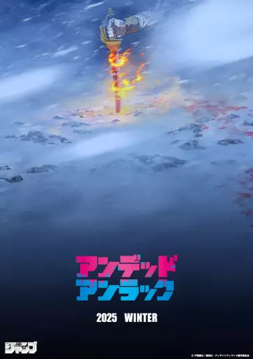 anime manga - Undead Unluck - Special