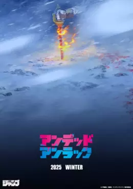 Undead Unluck - Special