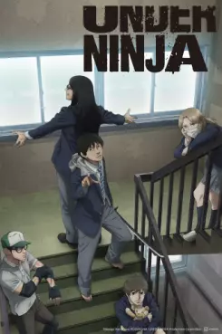 manga animé - Under Ninja