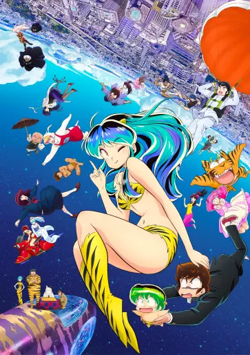 anime manga - Urusei Yatsura - Lamu - Saison 2