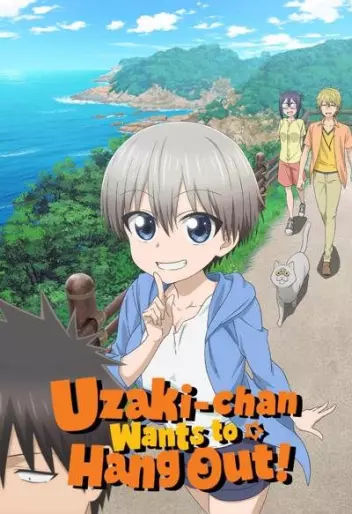 anime manga - Uzaki-chan Wants to Hang Out ! - Saison 1
