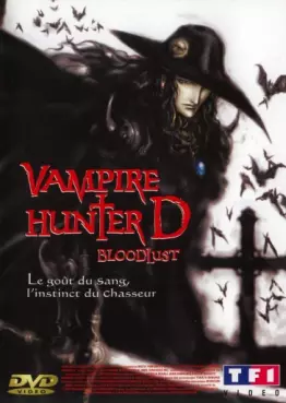 manga animé - Vampire Hunter D - Bloodlust
