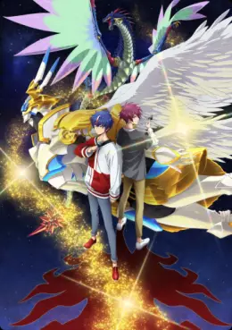 Cardfight !! Vanguard DivineZ - Saison 2