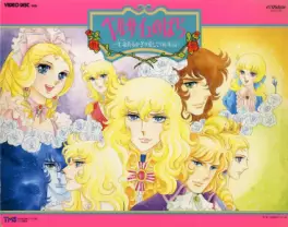 La Rose de Versailles - I'll Love You As Long As I Live