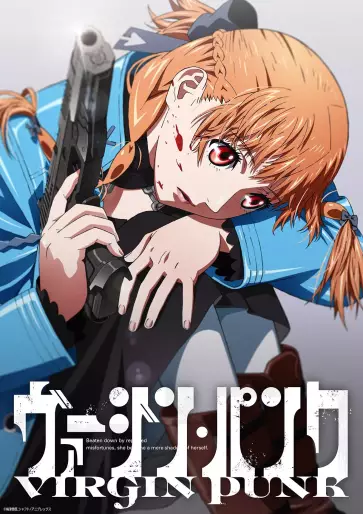 anime manga - Virgin Punk