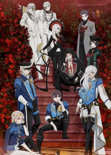 anime manga - Visual Prison