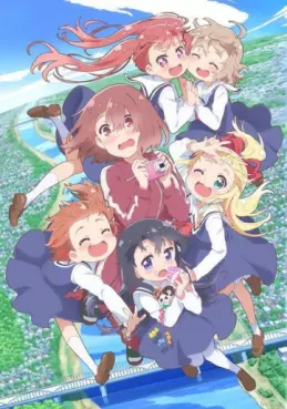 manga animé - Wataten ! An Angel Flew Down to Me