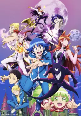 Manga - Manhwa - Welcome to Demon School! Iruma-kun - Saison 2