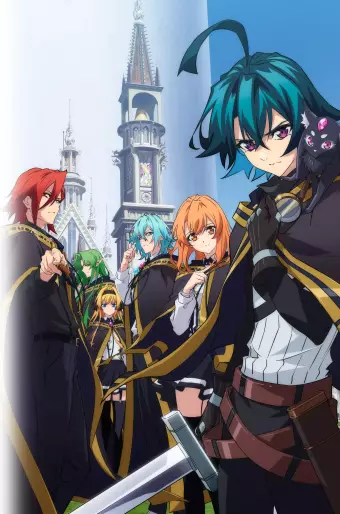 anime manga - Wistoria : Wand and Sword - Saison 1