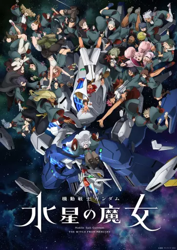 anime manga - Mobile Suit Gundam - The Witch From Mercury - Saison 2