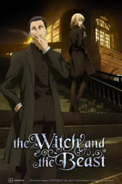 manga animé - The Witch and the Beast