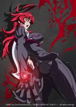 Manga - Manhwa - Witchblade