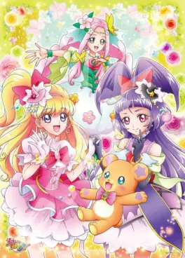 manga animé - Witchy Pretty Cure
