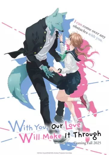 anime manga - With You, Our Love Will Make it Through