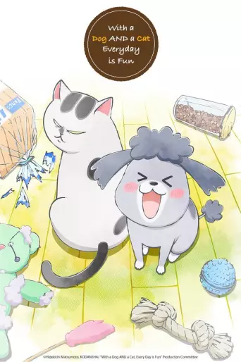 anime manga - With a Dog AND a Cat, Every Day is Fun
