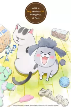 manga animé - With a Dog AND a Cat, Every Day is Fun