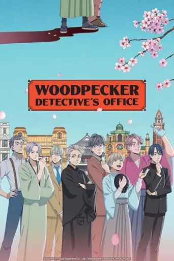 anime manga - Woodpecker Detective's Office