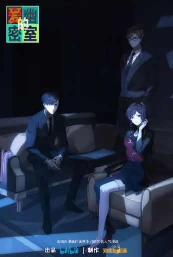anime manga - X&Y
