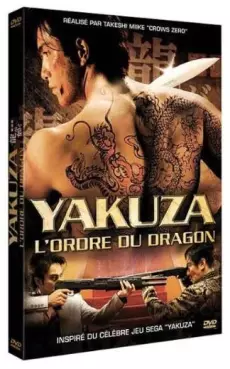 Manga - Manhwa - Yakuza l'ordre du dragon