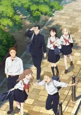 Manga - Manhwa - Yano-kun’s Ordinary Days