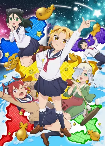 anime manga - Yatogame-chan Kansatsu Nikki - Saison 2