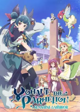 Yohane the Parhelion - Sunshine The Mirror