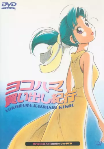 anime manga - Yokohama Kaidashi Kikô