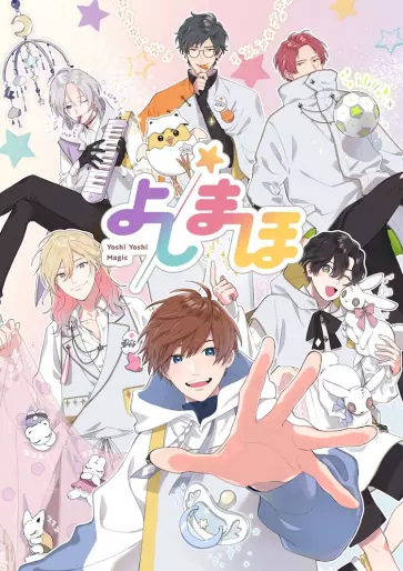 anime manga - Yoshimaho - Yoshi Yoshi Magic