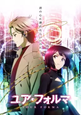 Episode - 5 -