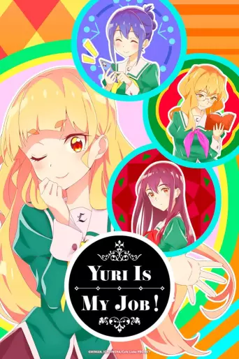 anime manga - Yuri is My Job