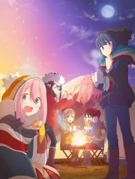 anime - Yuru Camp - Saison 1