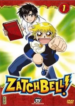 manga animé - Zatchbell