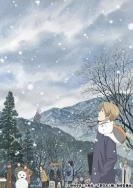 manga animé - Natsume Yûjin Chô - Saison 2