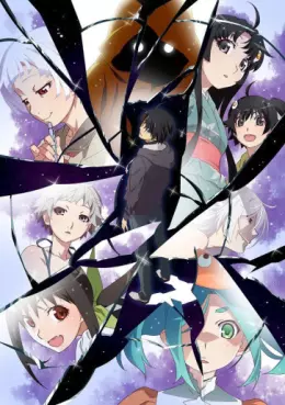 Manga - Manhwa - Zoku Owarimonogatari