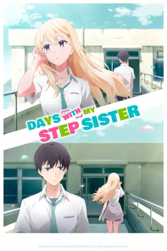 anime manga - Days With My Stepsister